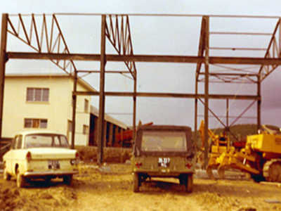 archive 5