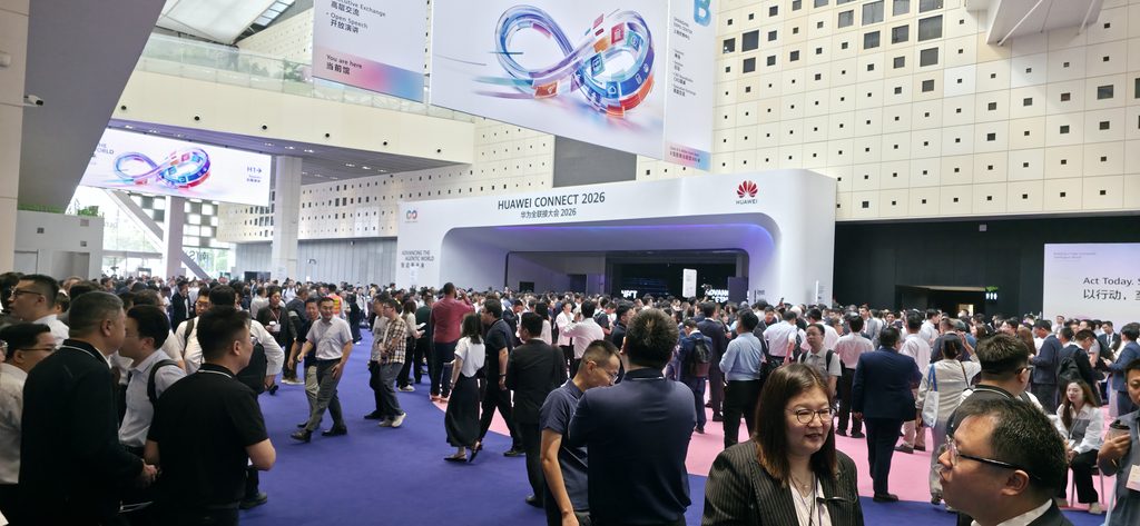 Huawei Connect 2026 (15)